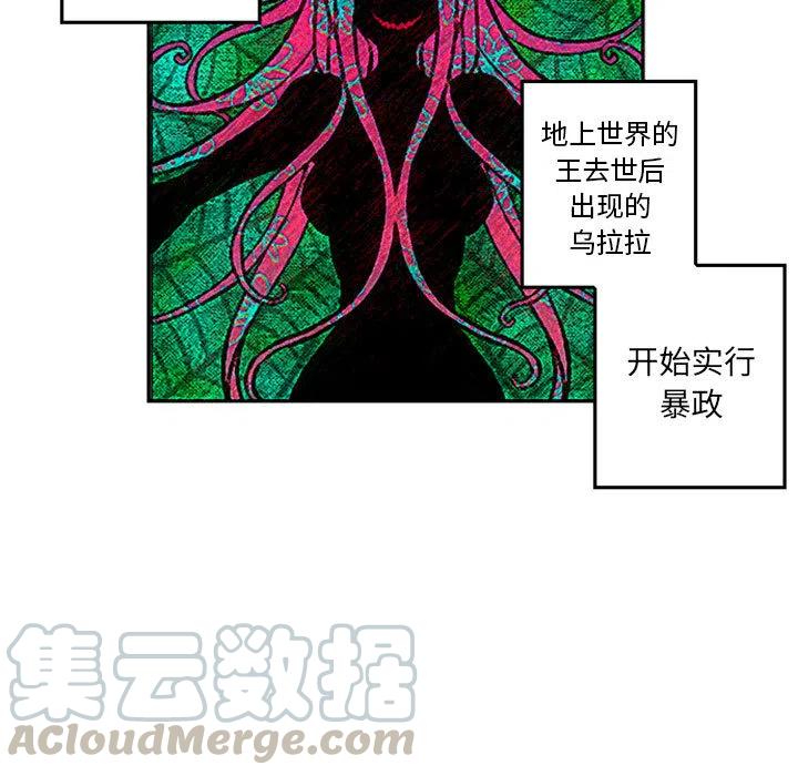 英雄战线1