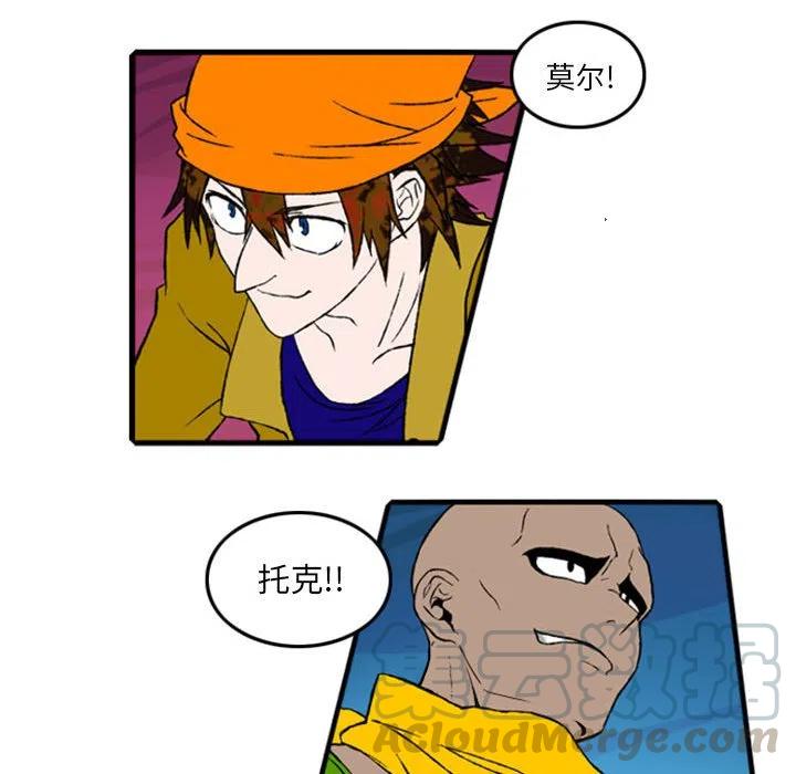 英雄战线2