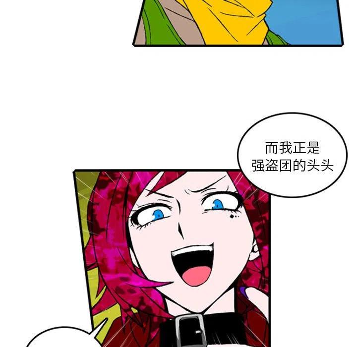 英雄战线2