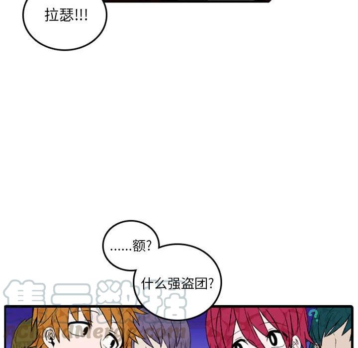 英雄战线2