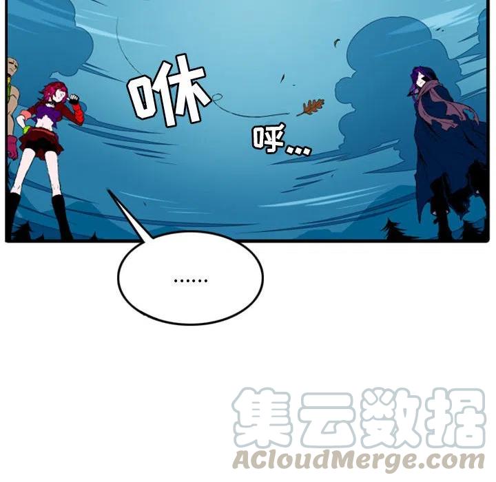 英雄战线2