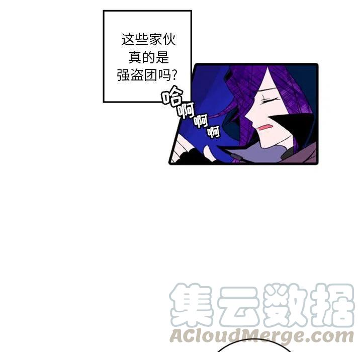 英雄战线2