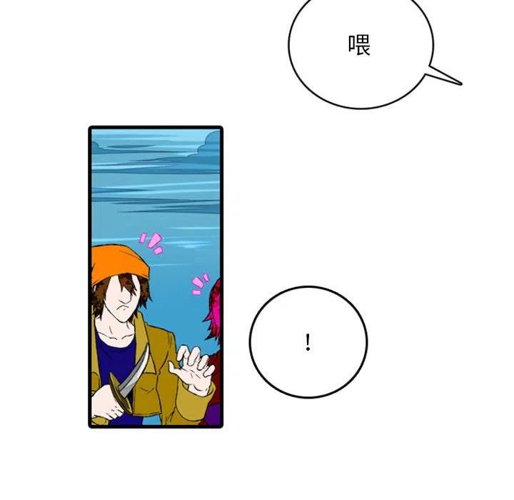 英雄战线2
