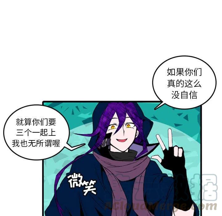 英雄战线2