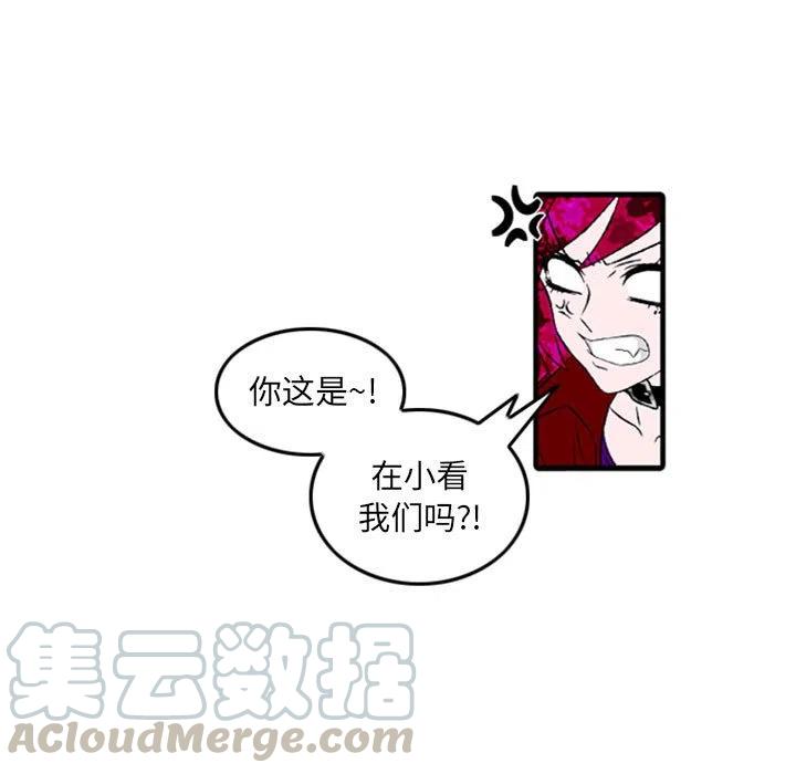 英雄战线2