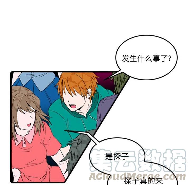 英雄战线2