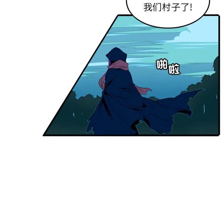 英雄战线2