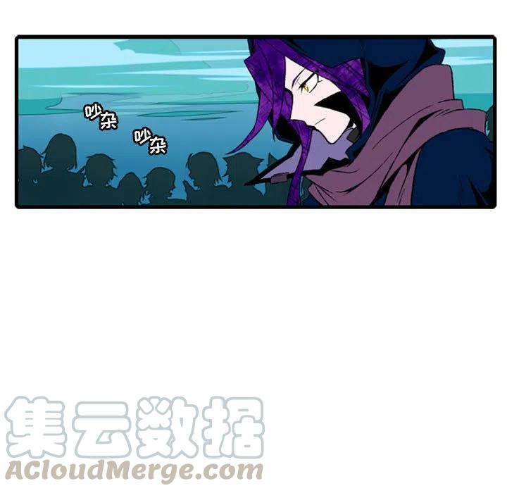 英雄战线2