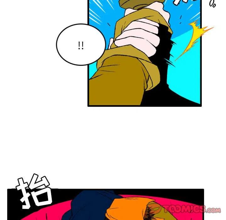 英雄战线3