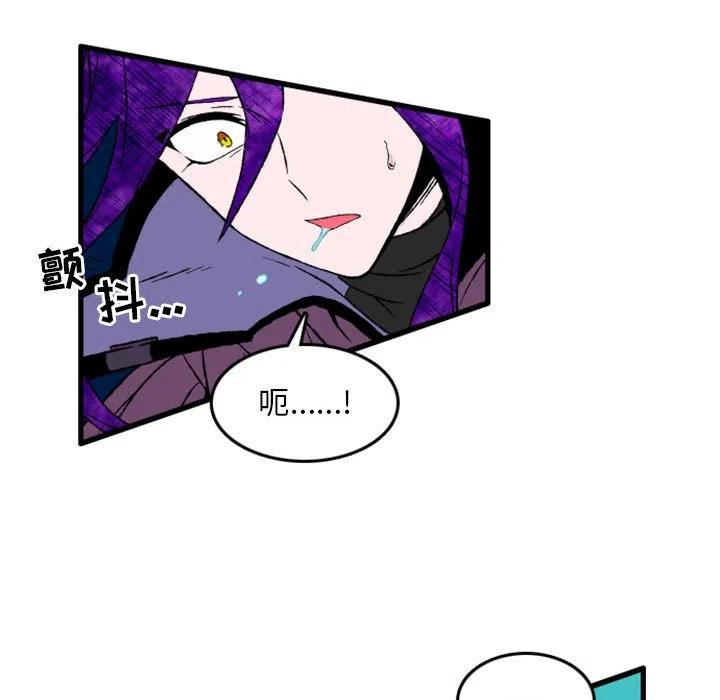 英雄战线3