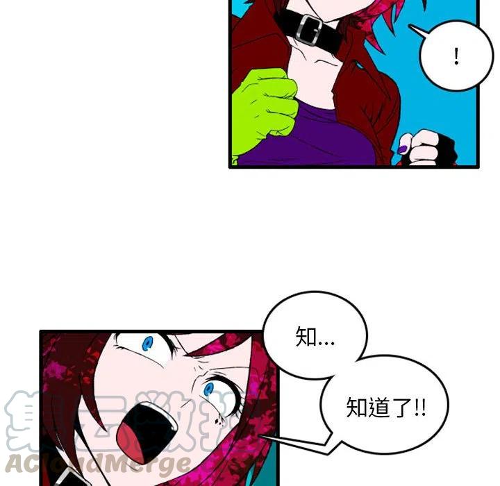 英雄战线3
