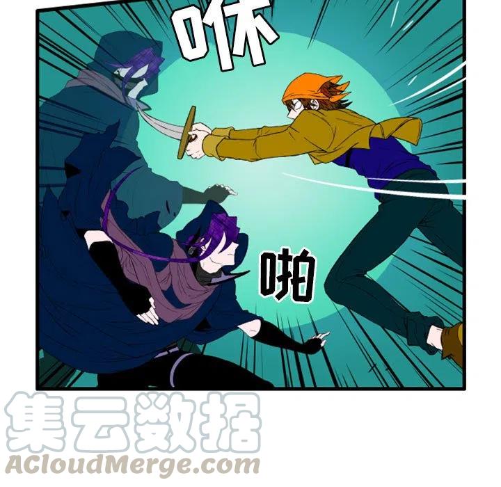 英雄战线3