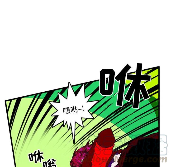 英雄战线3