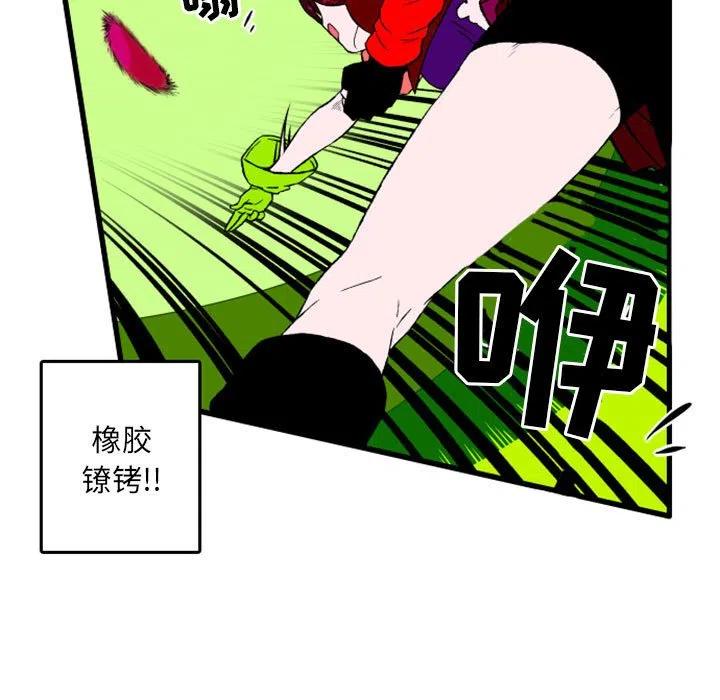 英雄战线3