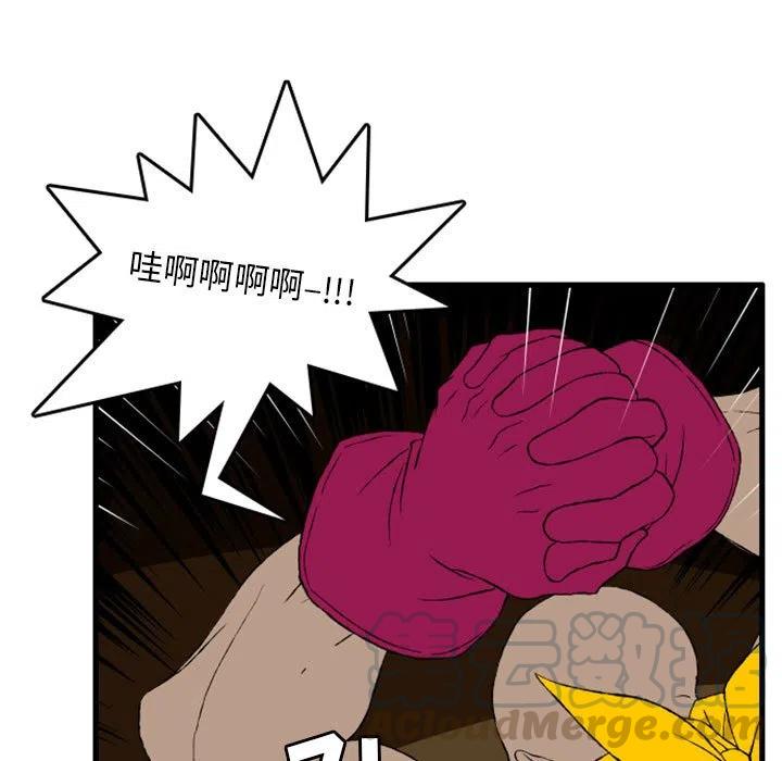 英雄战线3