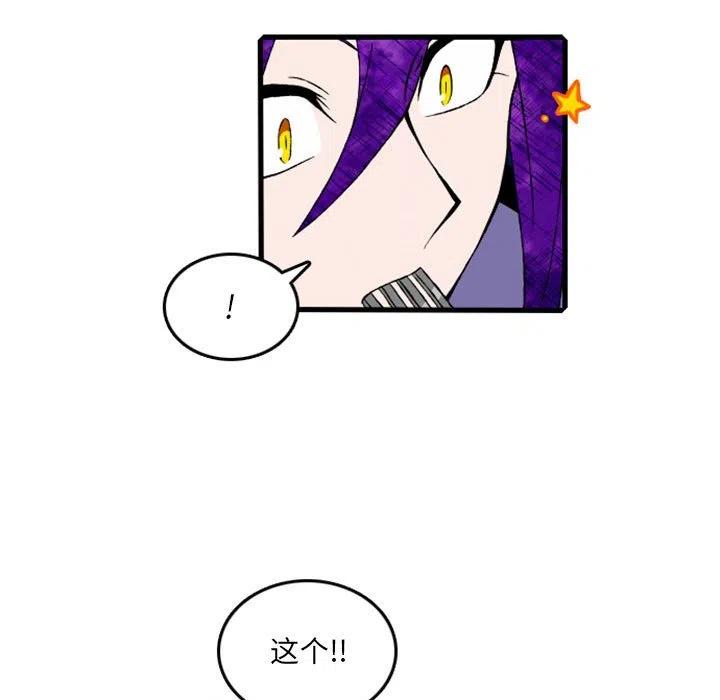 英雄战线5