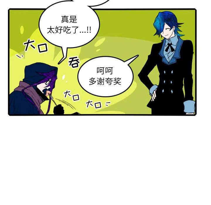 英雄战线5
