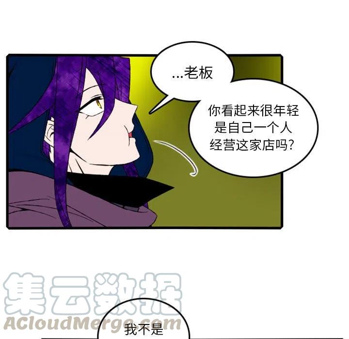 英雄战线5
