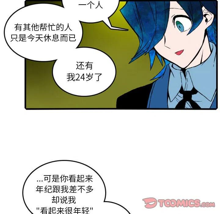 英雄战线5