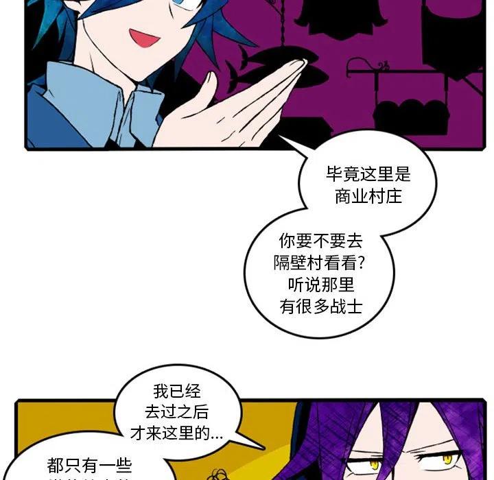 英雄战线5
