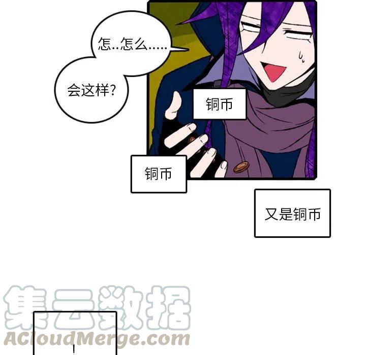 英雄战线5