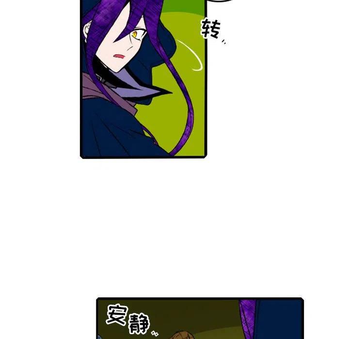 英雄战线5
