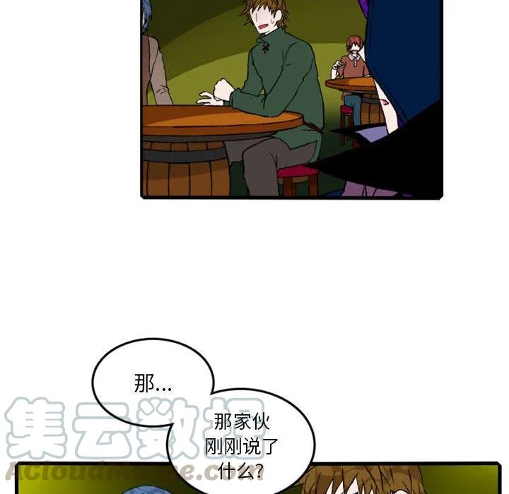 英雄战线5