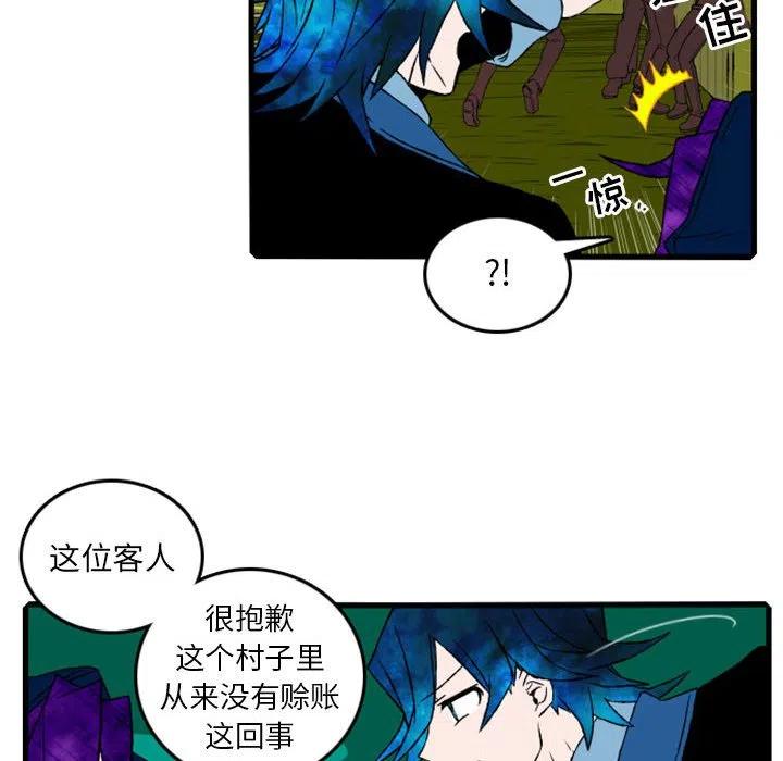 英雄战线5