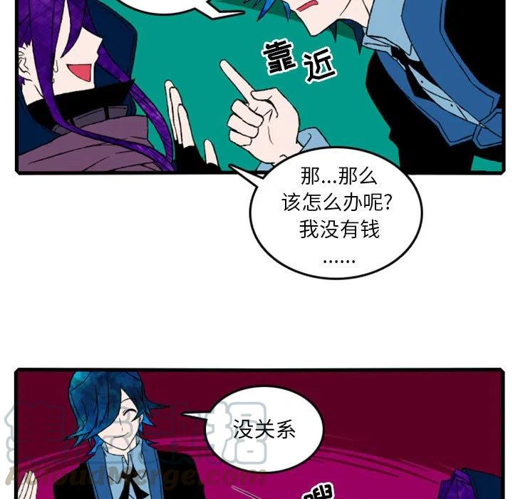 英雄战线5