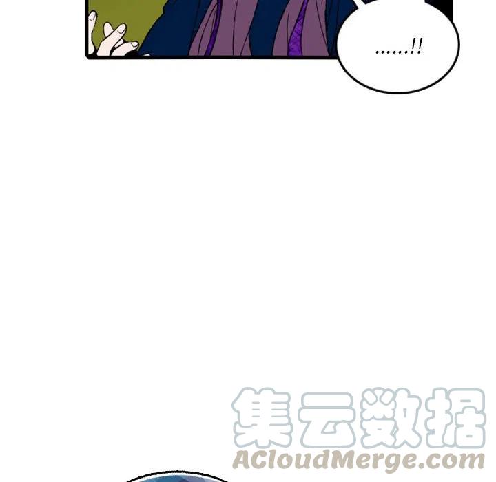 英雄战线5