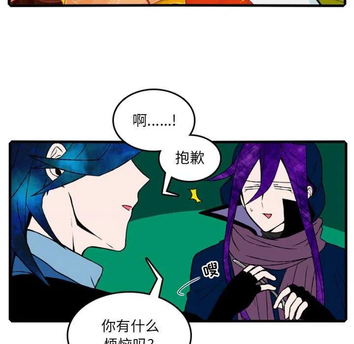 英雄战线5