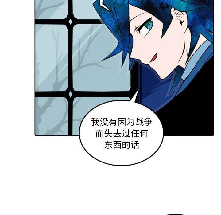 英雄战线9