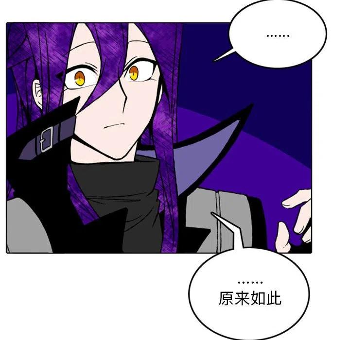 英雄战线9