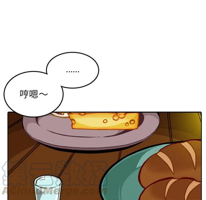 英雄战线9