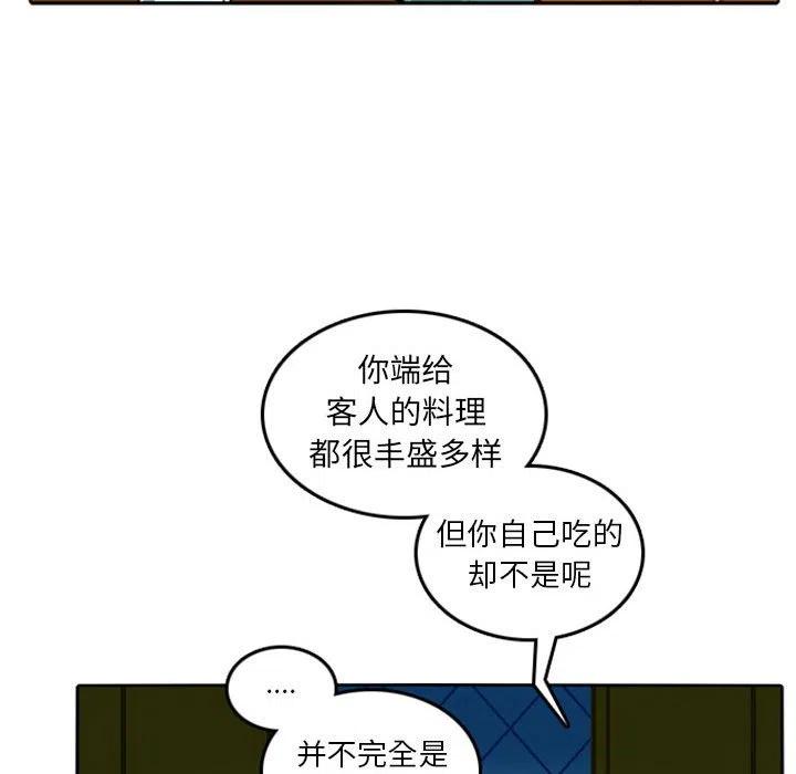 英雄战线9