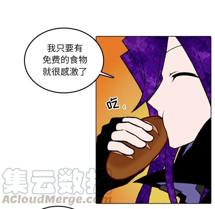 英雄战线9