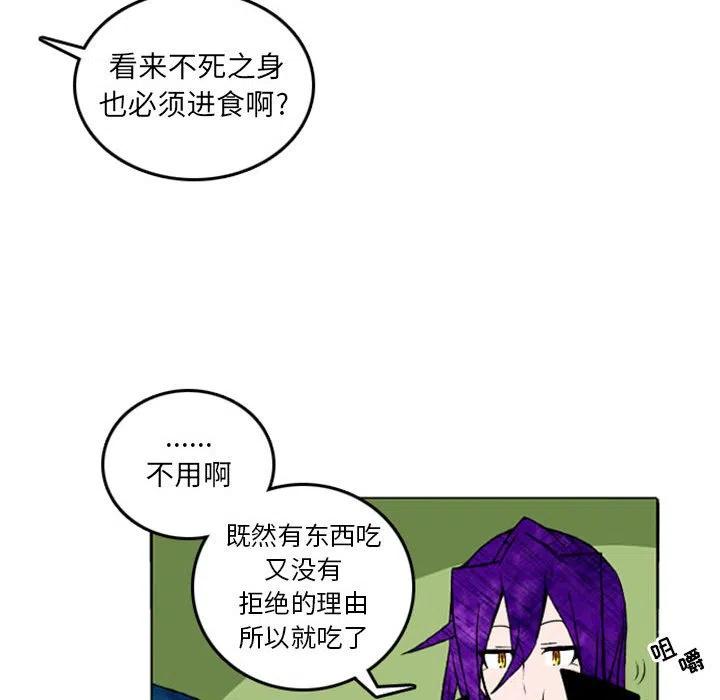 英雄战线9