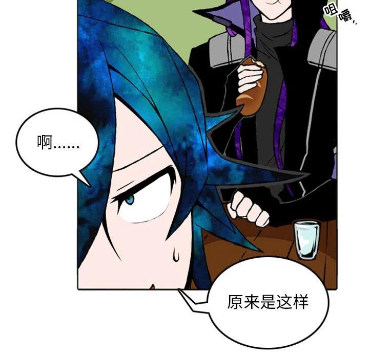 英雄战线9