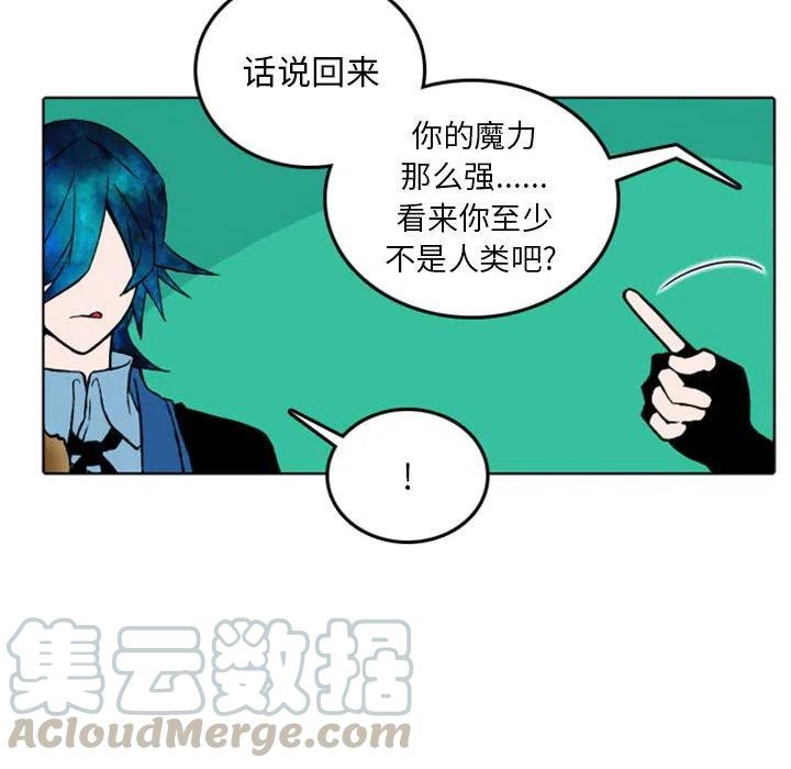 英雄战线9