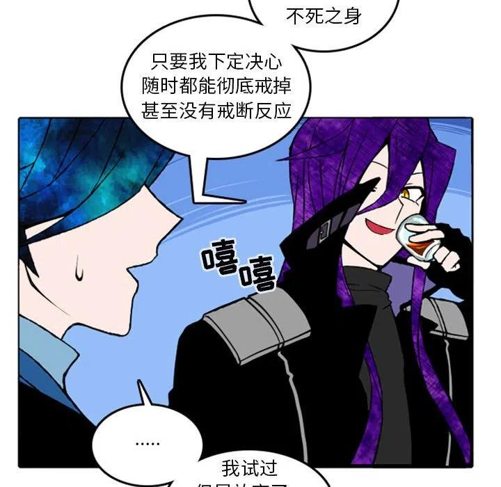 英雄战线9