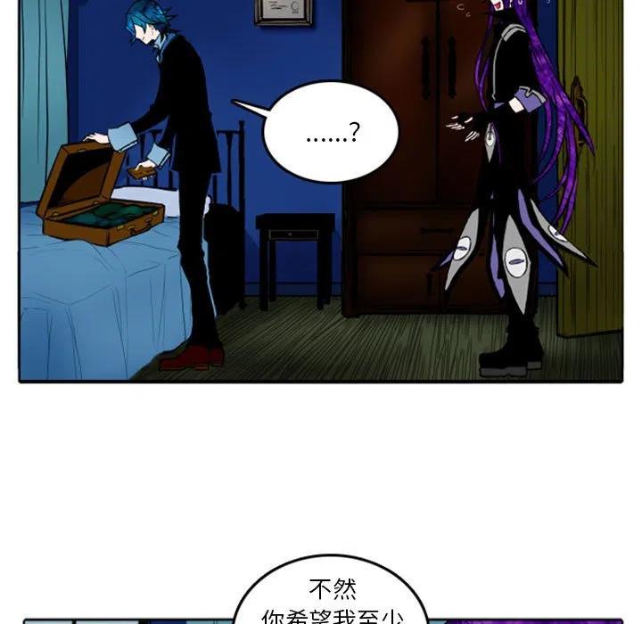 英雄战线9