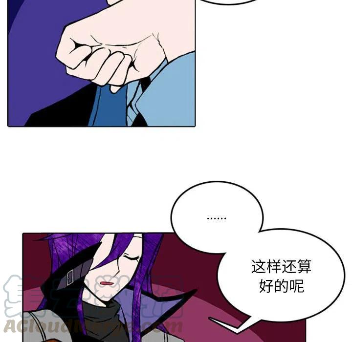 英雄战线9