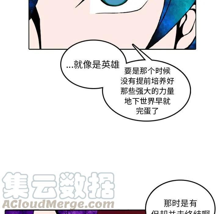 英雄战线9