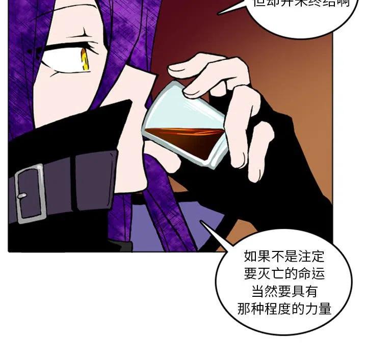 英雄战线9