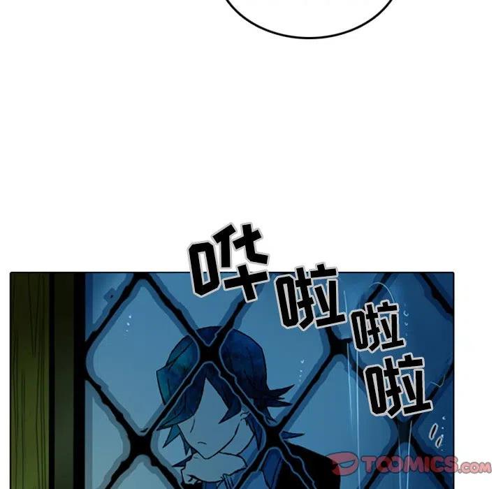 英雄战线9