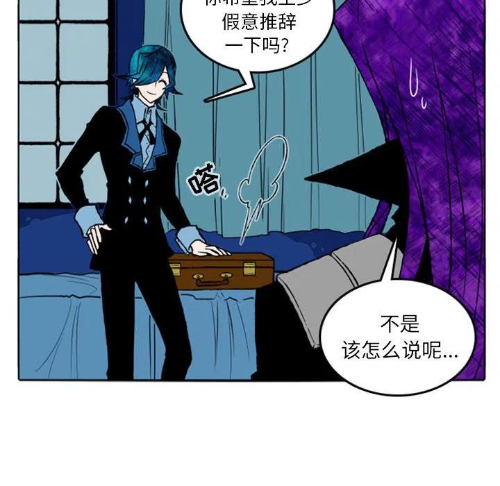 英雄战线9