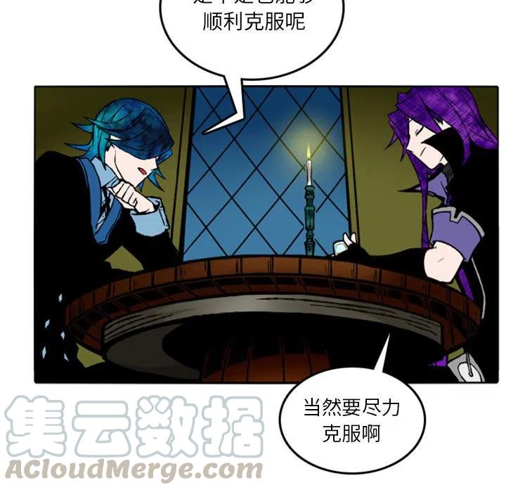 英雄战线9