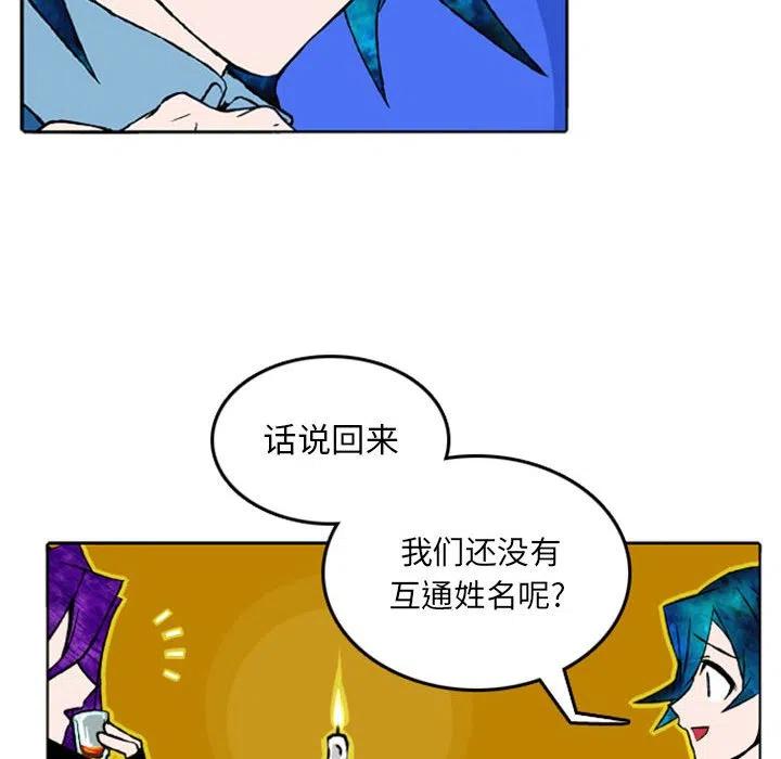 英雄战线9