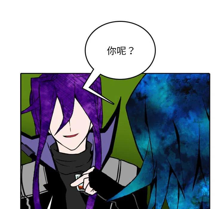 英雄战线9