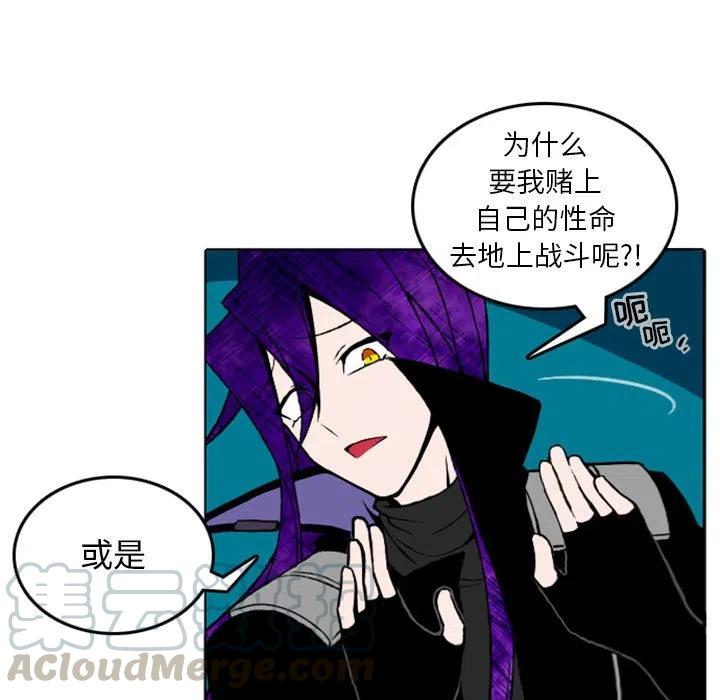 英雄战线9